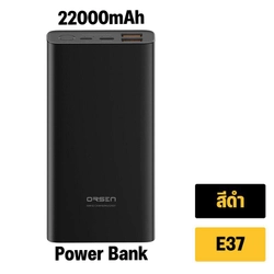 Black color option