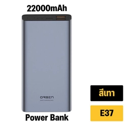 Grey color option