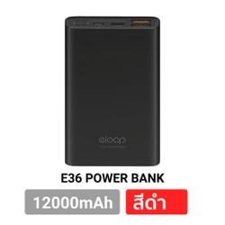 Black color option