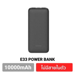 Black color option