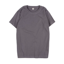 Light Ganahe color option