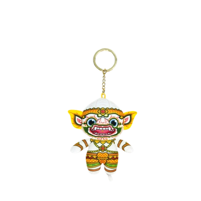 พวงกุญแจรามเกียรติ์ (หนุมาน)