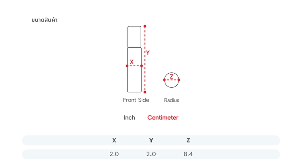 Product size details
