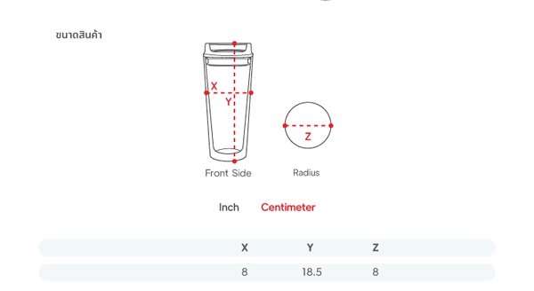 Product size details